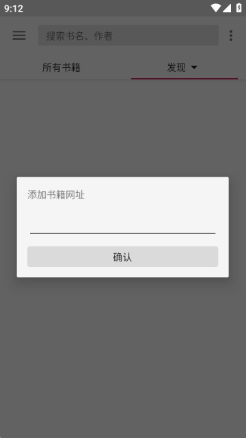 乐阅免费漫画图3