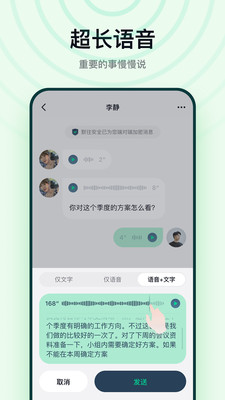 默往简约版图1