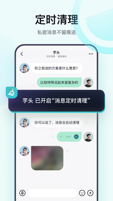 默往简约版图2