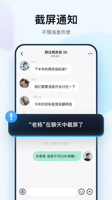 默往简约版图3