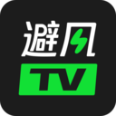 避风TV破解版