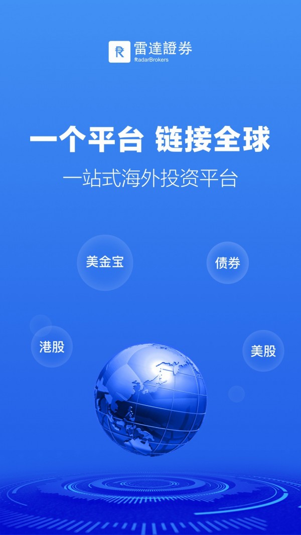 coinw交易所图1