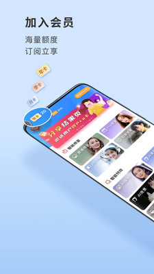 你我当年免费版图1