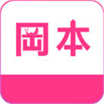 冈本视频ios正版