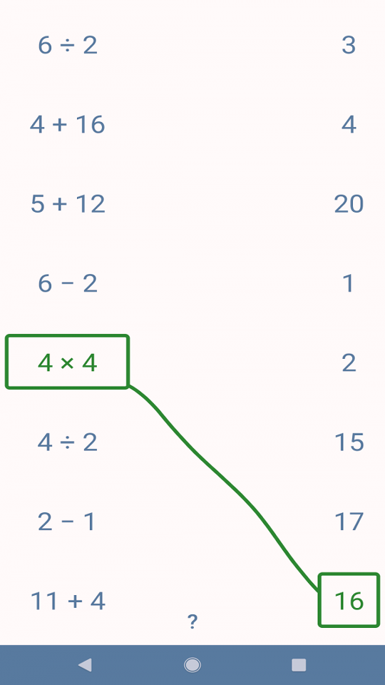 数学小博士图1