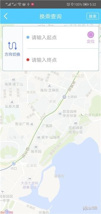 黄冈掌上公交图2