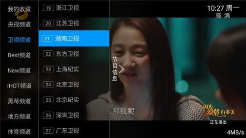 新小小破解版图3