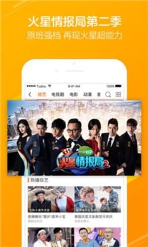 小微影院新版图1