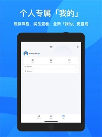 鹅学习精简版图3