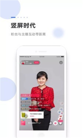 海米FM经典版图1