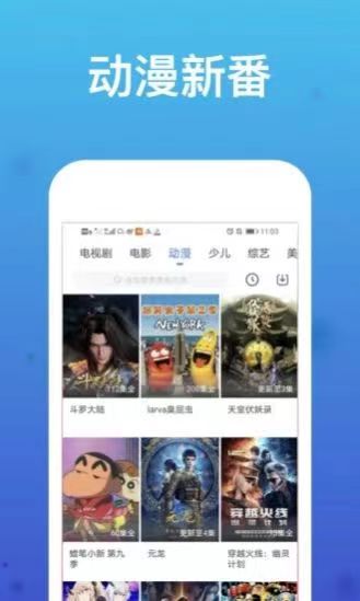 无人区码卡二卡3卡免费无限播放版图1