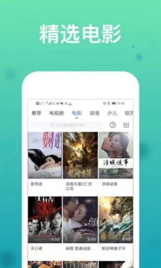 无人区码卡二卡3卡免费无限播放版图3