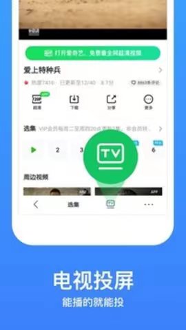 XMXMXM18在线无限看版图1