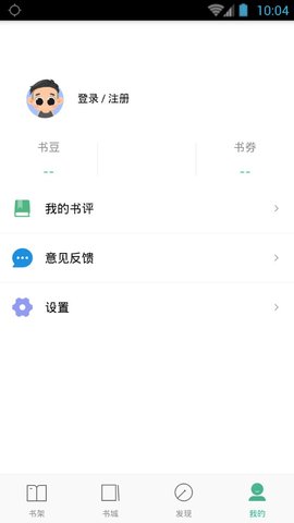 嘿嘿连载经典版图2