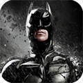 蝙蝠侠：黑暗骑士崛起免费版