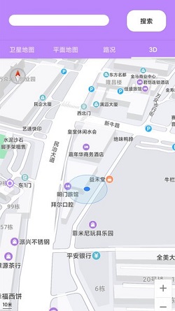 三维地图免费版图1