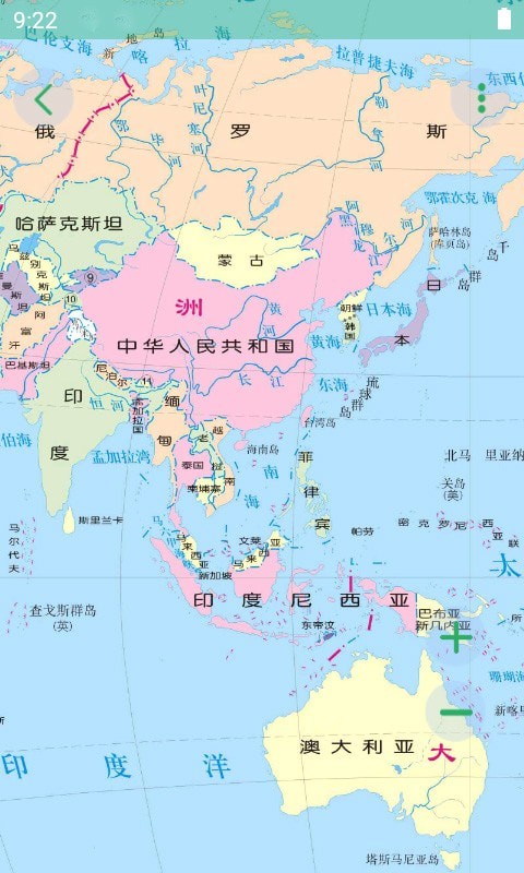 世界地图大全免费版图3