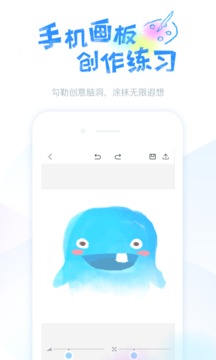 蓝铅笔经典版图1