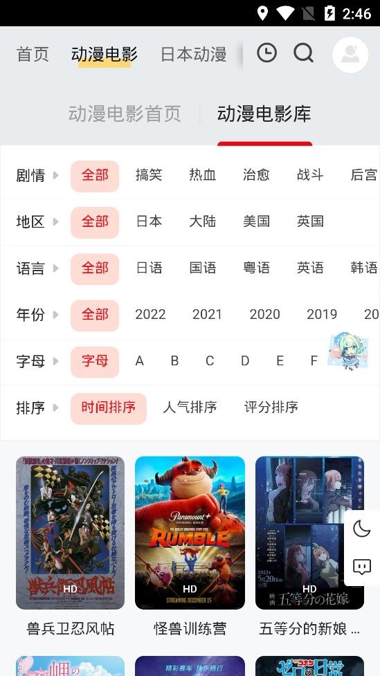 ppxdm图3