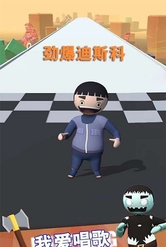 别挡我的路经典版图3