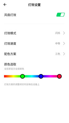 黑鲨装备箱免费版图2