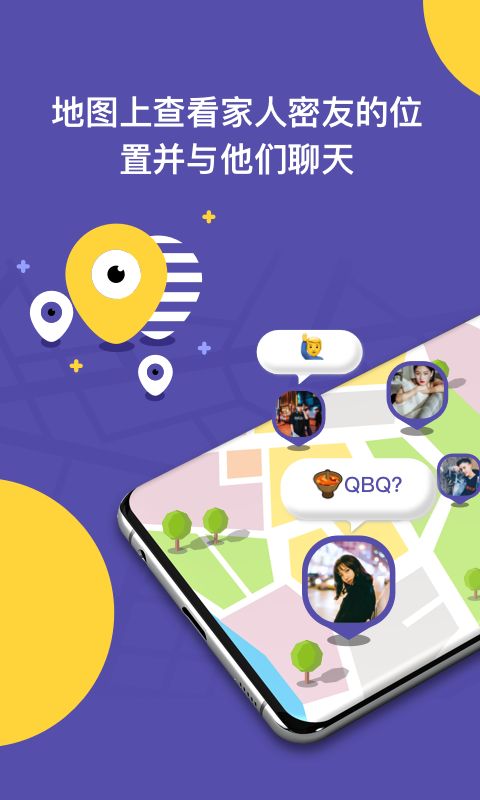 ZAI官方版图1