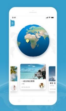 HelloMap经典版图1