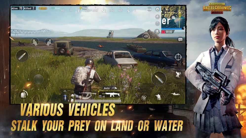 PUBG安卓地铁版图3