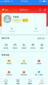 华优源图3