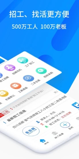 鱼泡网简版图2