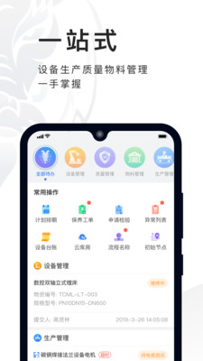 必择精简版图1