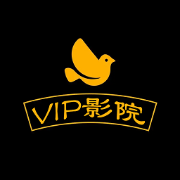 vip影院安卓版