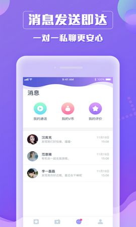 美星图1