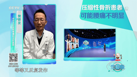 沐风影视tv版图3