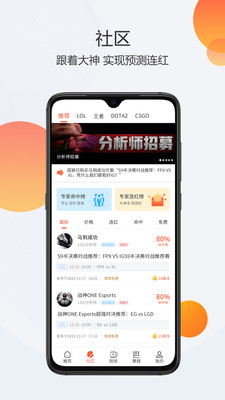 动动娱乐经典版图1