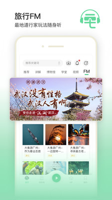 三毛游极速版图1