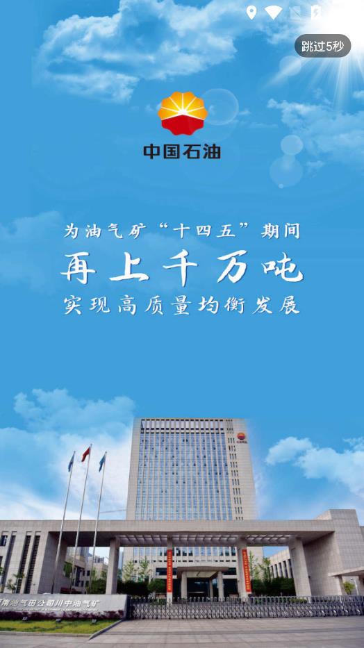 川中HR图1