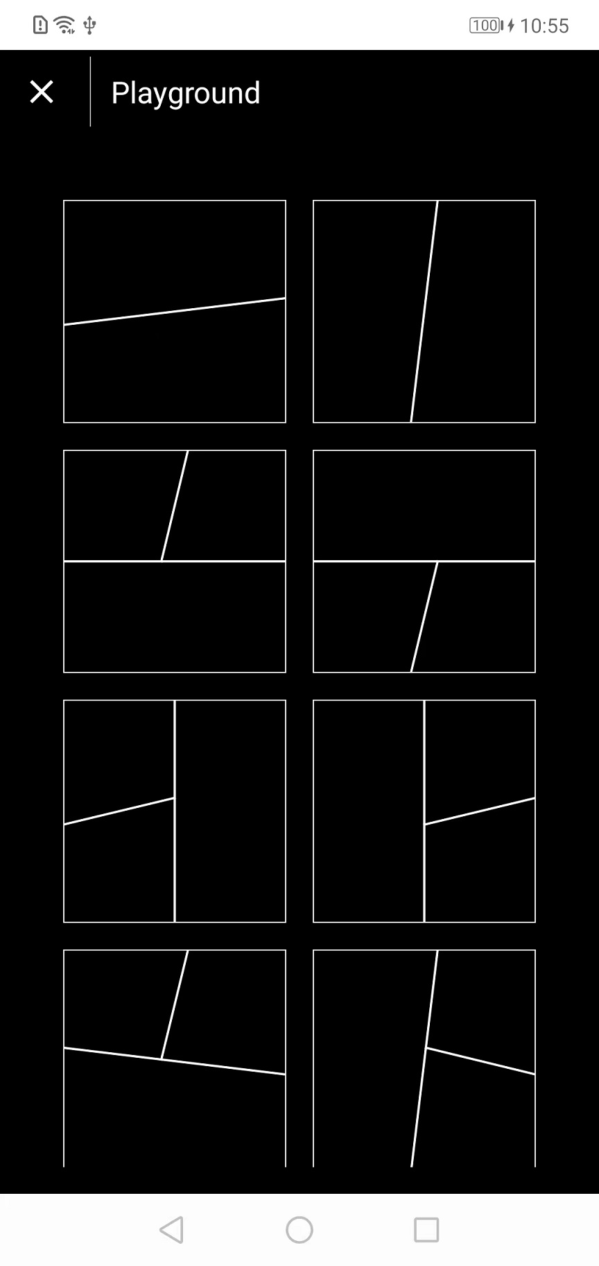 善果云新版图1