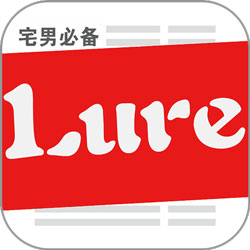 Lure直播简版