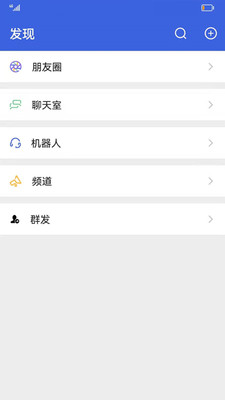 字来字往正版图2