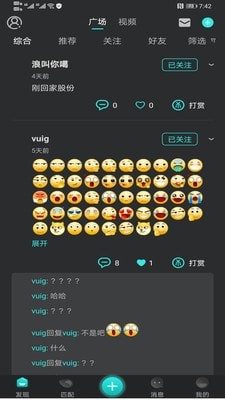 响螺极速版图2