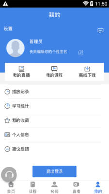 指南针法考新版图1