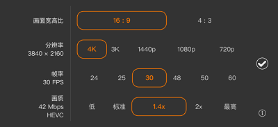 promovie2023图1