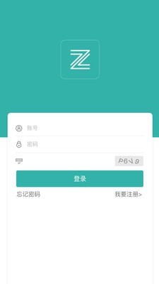 掌路免费版图1