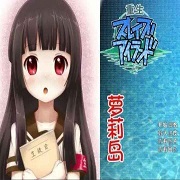 重生萝莉岛汉化版