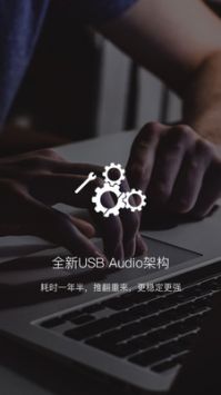 musicworld极速版图2