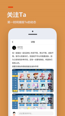 233乐园经典版图3