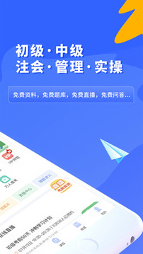 之了课堂经典版图3