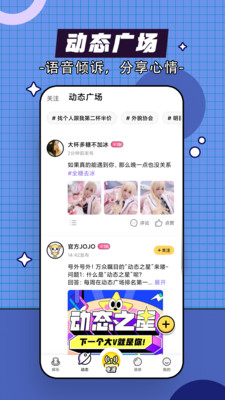 Heyy简版图3