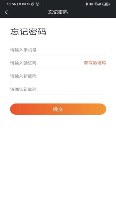 爱乐短视频免费版图2